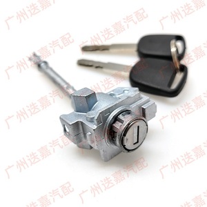 กระบอกล็อคประตูฮอนด้า 04921TVA01 อะไหล่ทดแทนด้านคนขับด้านหน้า - Product Image 3