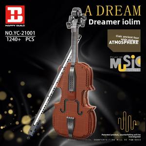Violon Électrique Music Dreamer APP Compatible avec <span class=keywords><strong>les</strong></span> Blocs de Construction pour Enfants en Plastique ABS Modèle YC-21001 Jouet - Product Image 1