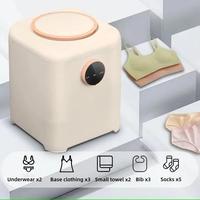 Mini-séchoir électrique portable pour usage domestique, automobile et hôtelier - Désinfection et stérilisation des sous-vêtements et des chaussettes