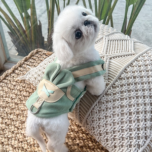 <b>Pet</b> <b>Harness</b> With Leash For Dogs And Cats Outdoor Polyester Adjustable Size Solid Color Chest Strap Design - Product Image 4