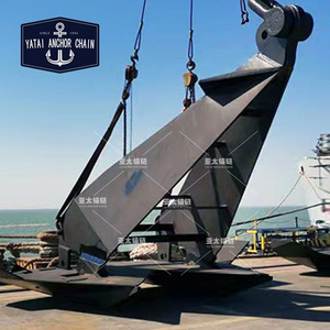 Ancla de cadena Yatai Mk5 de alta resistencia para barco y embarcación - Product Image 1