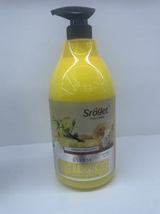 Sıcak Fırsat Ferahlatıcı Parfümlü Yeşil Çay Kolajenli Vücut Yıkama Jeli Nazik Peeling Etkili Duş Jeli Derinlemesine Temizleyici Beyazlatıcı Nemlendirici - Product Image 2
