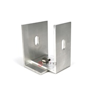 Clip de fixation réglable en terre cuite pour lamelles, support inférieur en aluminium en forme de L pour système de bardage