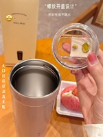 Tendance 2026 : Gobelet isotherme rétro en acier inoxydable de 550 ml et 420 ml, style rétro, avec couvercle à clapet pour café