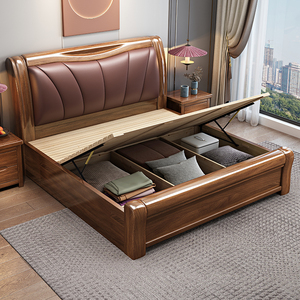 Giường gỗ óc chó, khung giường bằng gỗ hiện đại với đầu giường có đệm & Bộ phòng ngủ phối hợp - Product Image 5