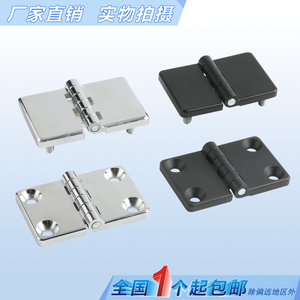 บานพับสแตนเลส Haitan HL021-1 CL214-1 พร้อมสตั๊ดสำหรับตู้ไฟฟ้า - Product Image 1