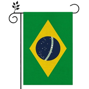 Drapeau Brésilien de Haute Qualité en Lin pour Extérieur, 12x18 pouces, Impression par Transfert Thermique, Style Fanion, Plusieurs Tailles et Styles - Product Image 1