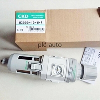 1PCS NUEVO filtro/regulador W3000-10-W-F Entrega rápida