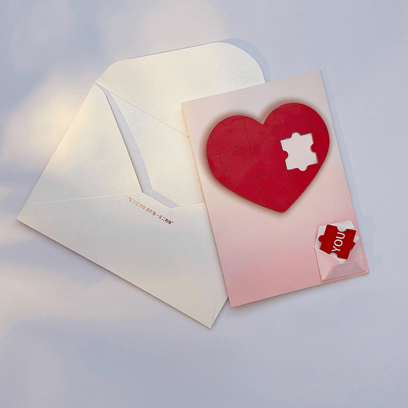 [Chanson enregistrable] carte de vœux enveloppe