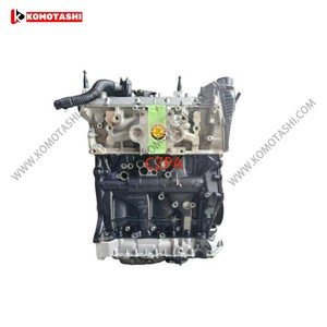 Ensemble moteur EA888 Gen3 CZPA 2.0 <span class=keywords><strong>TSI</strong></span> pour <span class=keywords><strong>Tiguan</strong></span> Passat Audi Q3 Kodiaq 2.0 TFSI 06K100038A - Product Image 4