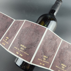 Custom Leather Patch PU Label Wine <b>Bottle</b> <b>Sticker</b> Red Wine Vintage Label with Embossed Special Leather - Product Image 4