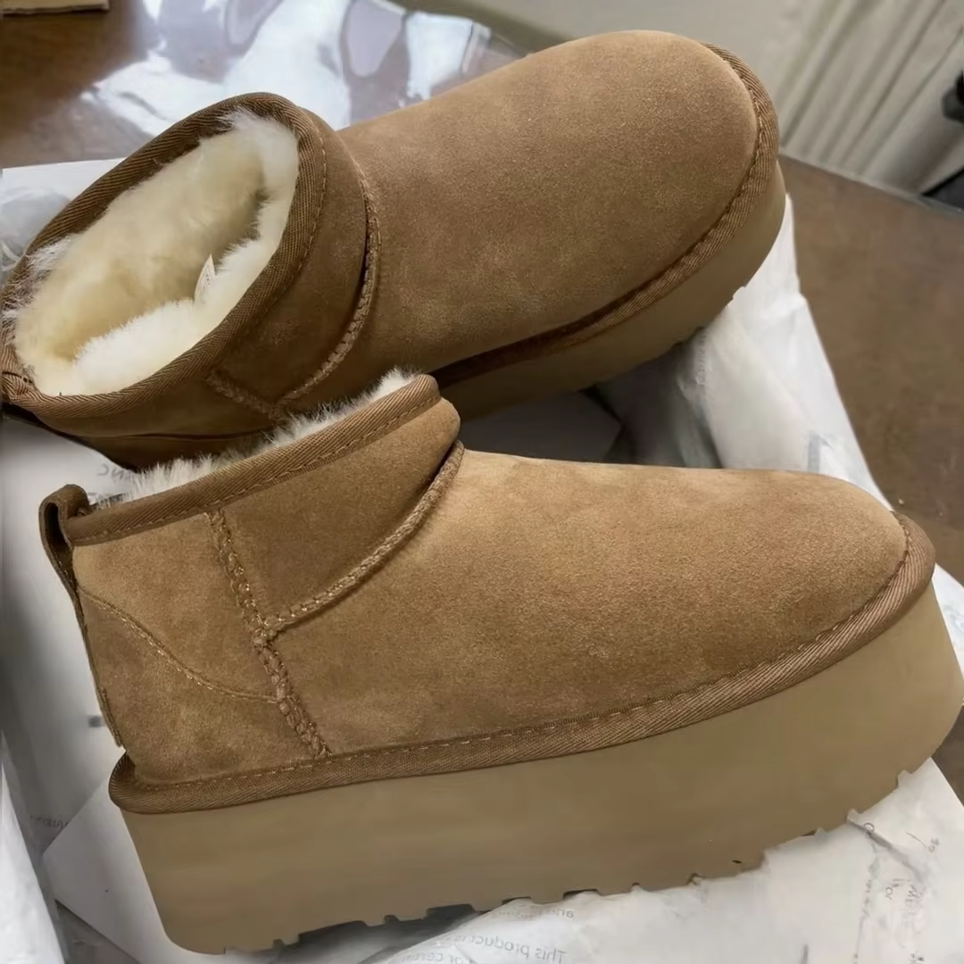 Knit Fabric for UGG Boots 100% Wool Customizable