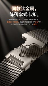 Apple için lüks Milanese bileklik apple için saat kordonları saf titanyum İzle ultra <span class=keywords><strong>3</strong></span>/<span class=keywords><strong>2</strong></span>/1 49mm doğal Milanese sarma lastiği - Product Image 6