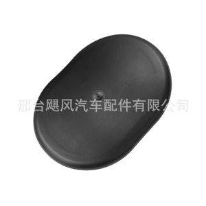 Audi Fender Liner <b>Plug</b> Sealing Dust Cover 4F0809967A Plastic <b>Replacement</b> Part - Product Image 3
