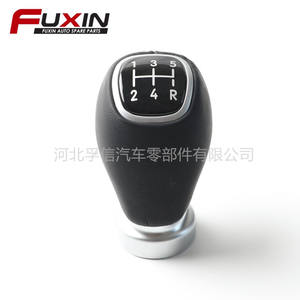 Pommeau de levier de vitesse en cuir, Transmission manuelle à 5 ou 6 vitesses, pour Hyundai I10 I20 Kia Rio 5, Design ergonomique - Product Image 4