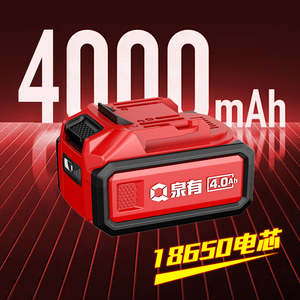 <span class=keywords><strong>Marteau</strong></span> de démolition <span class=keywords><strong>sans</strong></span> <span class=keywords><strong>fil</strong></span> de qualité industrielle 20V 800W avec batterie Li-Ion et burin de 25 mm pour le travail de la brique et l'ingénierie - Product Image 6