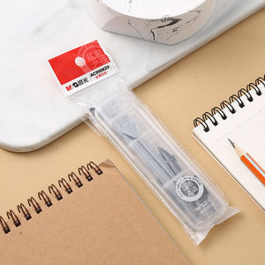 Ensemble de compas métalliques M&G ACS90829 pour étudiants, dessin et mesure - Product Image 2