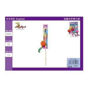 Bastoncino Interattivo in Legno con Pallina per Gatti, Giocattolo per l'Esercizio Fisico degli Animali Domestici - Product Image 3