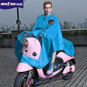 Gabungan 100% mantel tahan air sepeda motor jas hujan modis multifungsi jas hujan sepeda listrik - Product Image 4