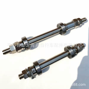 Roulements de vélo de montagne, axe solide en acier, roulements scellés pour axe avant et arrière - Product Image 3