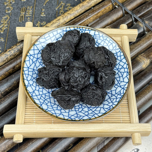 Premium Grade Smoked Dried Dark <strong>Plum</strong> Flesh Dedicated Ingredient For Homemade Sour <strong>Plum</strong> Soup And Tea Steeping - Product Image 2