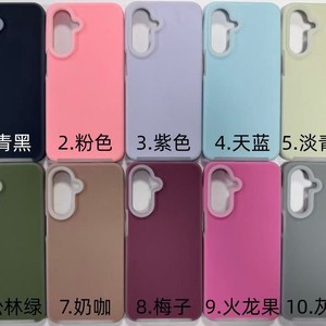 Venta al por Mayor, Funda de Silicona Líquida para Teléfono, Diseño Personalizado, Resistente al Agua, Acabado Mate de Alta Gama, Accesorios para iPhone 17, 16, 15, 14 Pro Max - Product Image 4