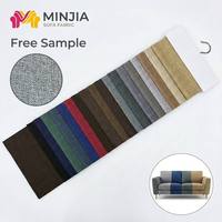 Tissu d'ameublement MINJIA de haute qualité, aspect lin, tissé et teint, respirant, uni, pour canapé