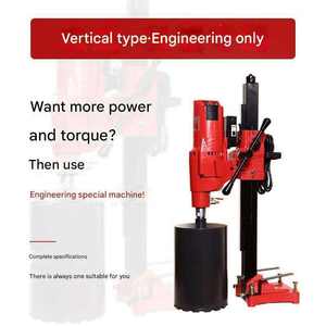 <span class=keywords><strong>Perceuse</strong></span> à béton murale à main Noyau de béton au diamant électrique Forage de coupe de béton <span class=keywords><strong>Perceuse</strong></span> à noyau de diamant - Product Image 4