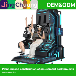 Machine de jeu d'arcade transfrontalière tout-en-un Shadow Space-Time pour <span class=keywords><strong>parapente</strong></span>, bungee et saut en parachute - Product Image 2