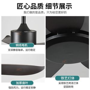 Industrial Style Black Ceiling Fan 52 Inch DC Motor Quiet Design For Living Room Bedroom - Product Image 4
