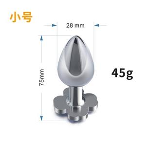 S M L Metall-Kleeblatt Analplug aus Edelstahl mit Glitzerstein, Analplug-Schmuck Sexspielzeug mit Diamant für Frauen - Product Image 6