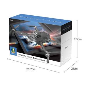 โดรนอัจฉริยะ jjrc โดรนพร้อมกล้อง, โดรนอัจฉริยะพร้อมรีโมทคอนโทรลไร้แปรงถ่าน - Product Image 3