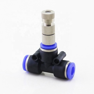 Охлаждающий распылитель - Product Image 5