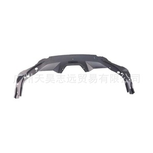 Cubierta de Parachoques Delantero para Jeep Cherokee Modelo 2019 2020 68286822AC 68286822AD Pieza de Repuesto - Product Image 2