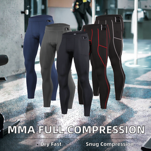 กางเกงเลกกิ้ง MMA สำหรับผู้ชาย แบบถักพิมพ์ลาย พร้อมส่ง คุณภาพสูง แห้งเร็ว กระชับกล้ามเนื้อ เหมาะสำหรับออกกำลังกาย - Product Image 2