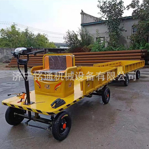 Remorque à plateau électrique Zhuotong, capacité de charge de 1001 à 2000 kg, remorque utilitaire pour le transport de marchandises en usine - Product Image 3
