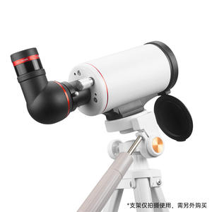 Telescopio Refractor Maca de 60 mm con Distancia Focal de 670 mm y Lente Multicapa para Observación de Estrellas y Aves - Product Image 5