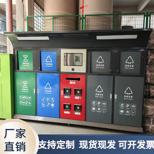 Outdoor waste sorting <b>bins</b> and waste collection rooms feature smart sensor-activated doors that open via QR code scanning. - Product Image 2