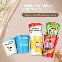 Couvercles moulés par injection pour pots de yaourt de la marque HEYI, 160/180/220 ml, film d'étanchéité en aluminium, boîte d'emballage en plastique épaissi