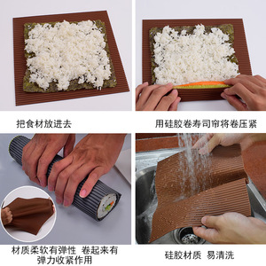 Alfombrilla rodante de <span class=keywords><strong>sushi</strong></span> de silicona lavable reutilizable antiadherente almohadilla de rodillo de <span class=keywords><strong>Sushi</strong></span> DIY Fabricación de <span class=keywords><strong>Sushi</strong></span> japonés - Product Image 4
