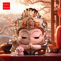 Esta serie Life God Figuras DE ACCIÓN DE PVC Exciting Blind Box Collection
