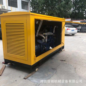 Grupo electrógeno diésel Weifang Stalr de 200Kw con cubierta impermeable para proyectos de construcción y bienes raíces - Product Image 2
