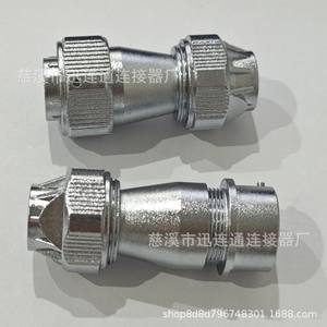Connecteur d'Aviation WY20 en Alliage de Zinc, 2-15 Broches, Étanche, Qualité Militaire TE ZE - Product Image 5