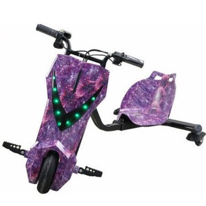 Triciclo Eléctrico de Derrape para Exteriores, Equipo de Diversión, Apto para Todas las Edades, Material Plástico - Product Image 1