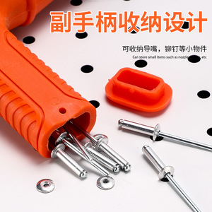 Rivet Gun Adapter Aluminum Alloy Quick Pull Rivet Tool For Construction Hardware Tools - Product Image 4