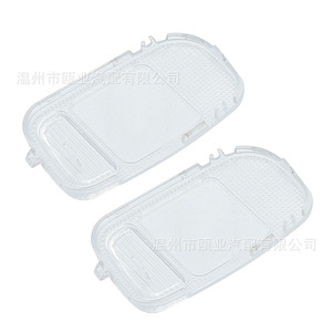 ฝาครอบไฟอ่านหนังสือ Dodge Ram ปี 2002-2010 ซ้าย ขวา 5183271AA 5183270AA แบบหนีบ  วัสดุพลาสติกใส - Product Image 1