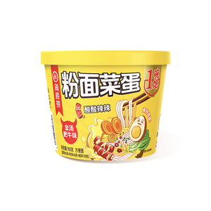 Nouilles en poudre Haidilao, Nouilles aux légumes et aux œufs, Nouilles instantanées <span class=keywords><strong>Tomate</strong></span> et Œuf, Préparation sans cuisson pour dortoir et heures supplémentaires, Idéal pour les rapides - Product Image 1