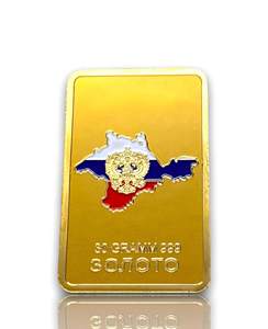 Llaves de Seguridad con Forma de Barra de Oro, Personalizadas, con Molde, Estampadas, para Venta, Compra Barra de Oro - Product Image 6