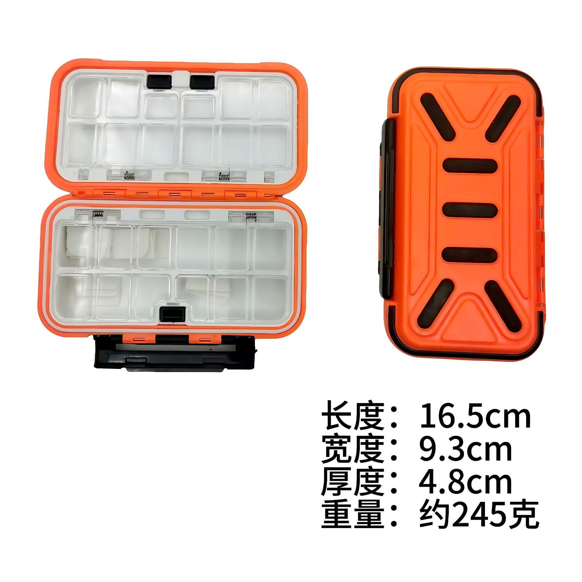 [Boîte à accessoires moyenne, orange] 24 compartiments