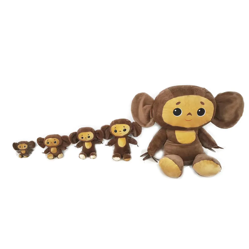 Hot Sale Russia Cheburashka Mascot Monkey Plush Stuffed Big-eared Cute Monkey Baby Sleeping Toy